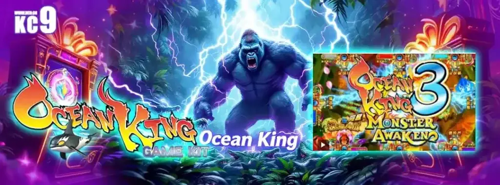 Ocean King
