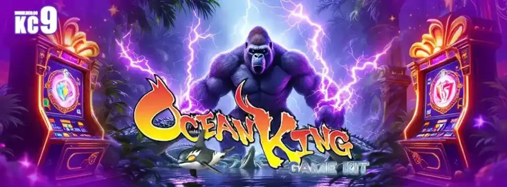 Ocean King