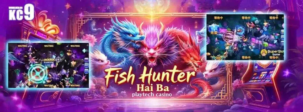 Fish Haiba