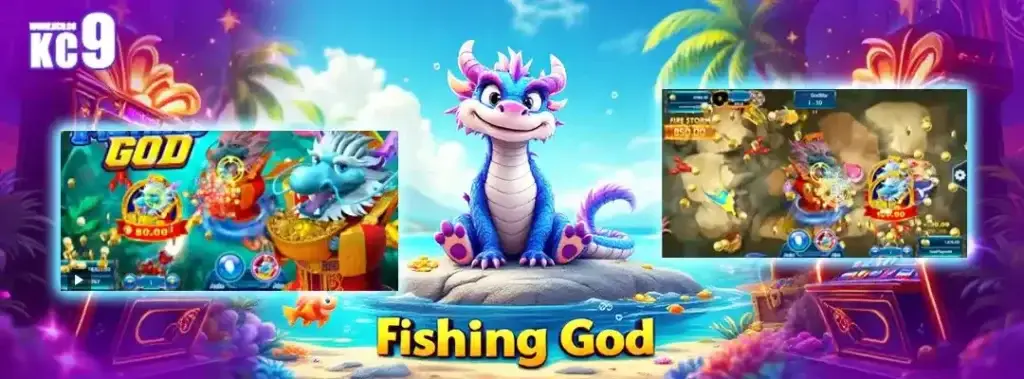 Fishing God