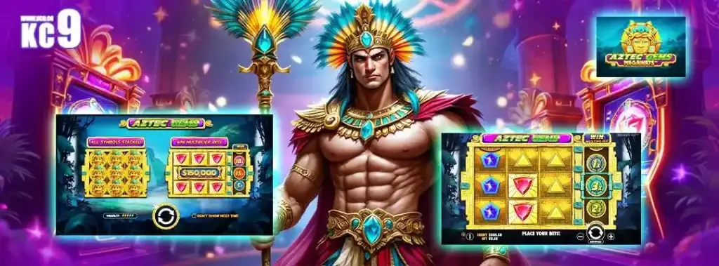 Aztec Gems